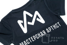 Xерные футболки с логотипом «МАСТЕРСКАЯ АРТИСТ»
