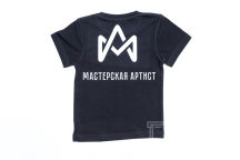 Xерные футболки с логотипом «МАСТЕРСКАЯ АРТИСТ»